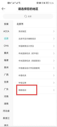 图图3