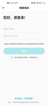 图图4