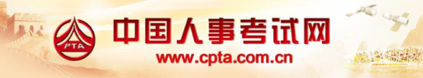 中级会计电子证书为什么下载不了？
