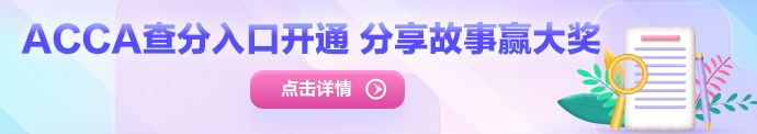 M信息末级页_列表页顶部690-122