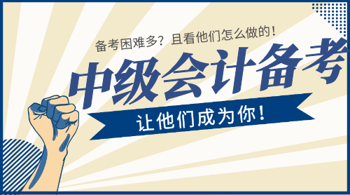 疲累？懈怠？拖延？这3招横扫节后综合征！