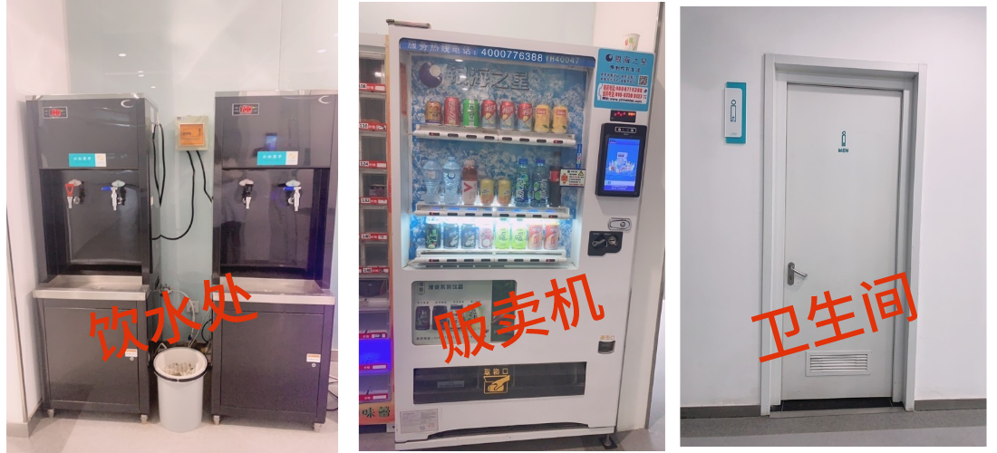 【会计人专属】全天12小时提供免费自习室啦