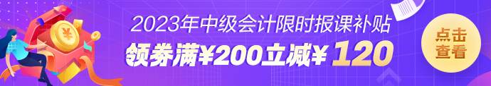 M信息末级页_列表页顶部 690_122