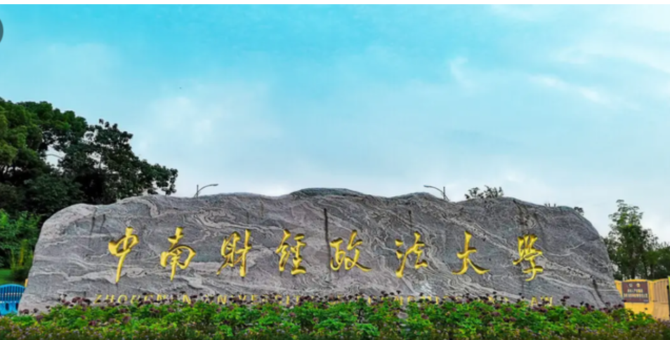 微信图片_20230213094308
