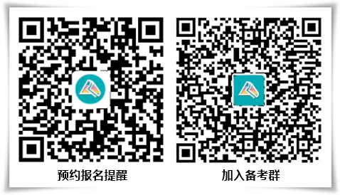 重磅！2023年注册会计师《税法》教材变动对比