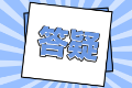 高级经济师考试要考几小时？
