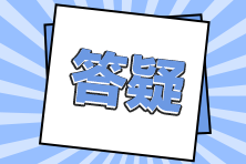 2023高级经济师工商管理​官方教材能买了吗？