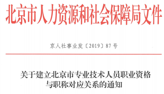 恭喜考中级会计的学员 这下你们可有福了！