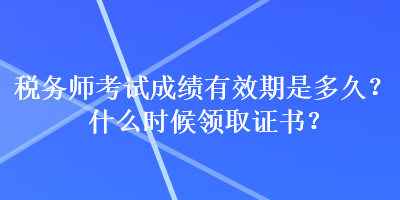 一建报名标准_一建报名_一建报名考试时间
