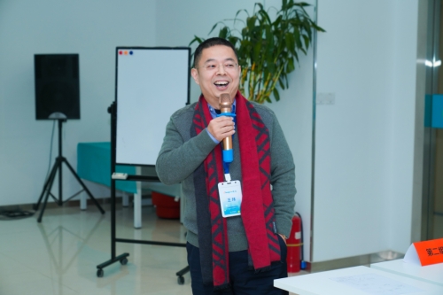 师资凝集 教辅先知|2023年首届正保教学研讨会顺利举办 师资凝集 教辅先知|2023年首届正保教学研讨会顺利举办