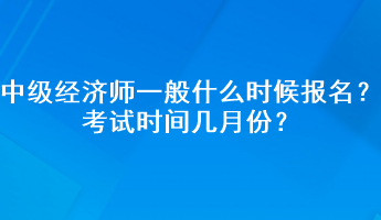 2043150.png?1678084032514