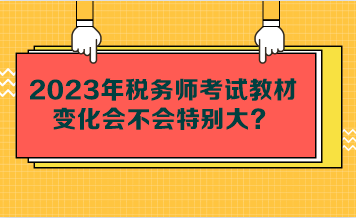 2050246.png