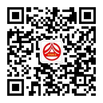 湖南湘西考区2022年初中级经济师资格证书发放公告