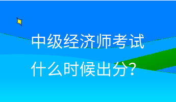 2056904.png?1679019296183