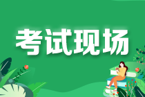 2022年税务师第二次延考难度、题量