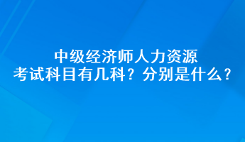 2064588.png?1679535187982