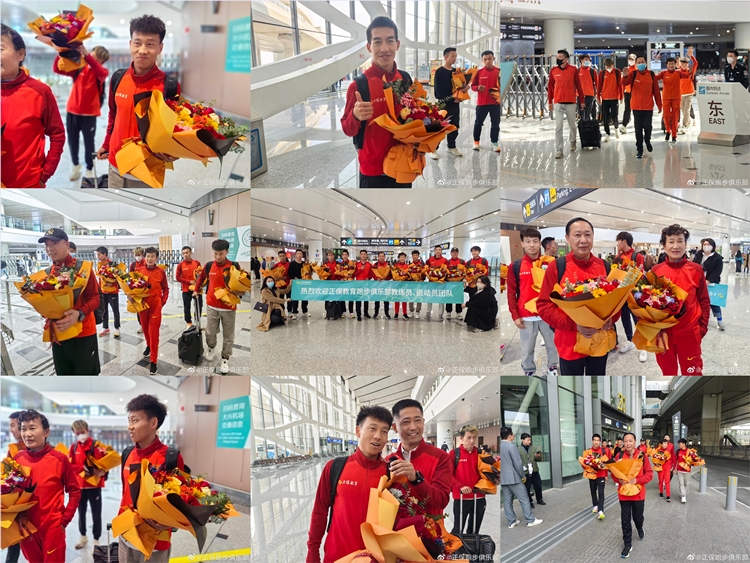 11点运动员及教练员现身北京大兴国际机场