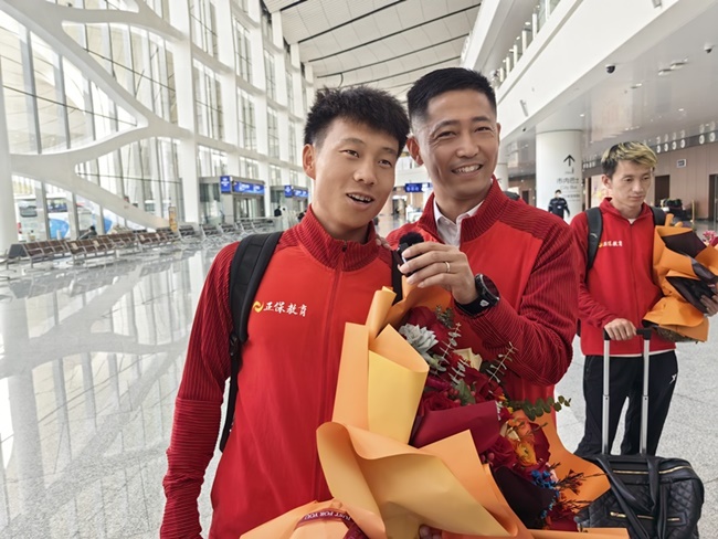 “正保接机家人团”已到达北京大兴国际机场