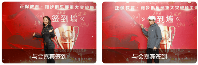 活动现场图片2