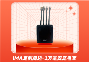 恭喜，2023年4月CMA万人模考大赛获奖名单出炉！