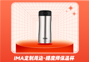 恭喜，2023年4月CMA万人模考大赛获奖名单出炉！