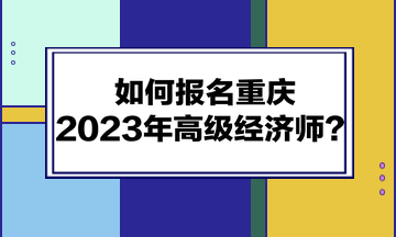 2081848.png