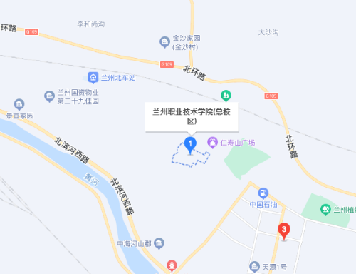 兰州职业技术学院