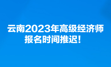 2087707.png