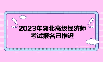 2088340.png