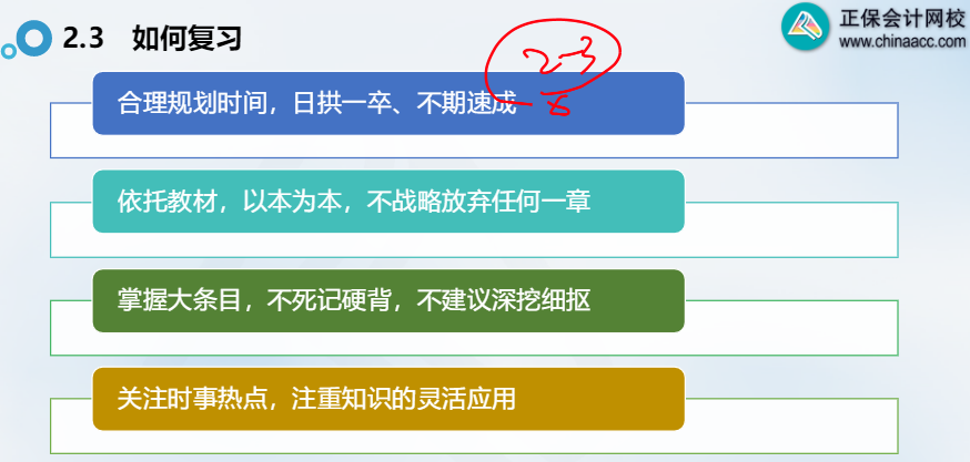 2096255.png
