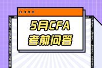 M热点210_140