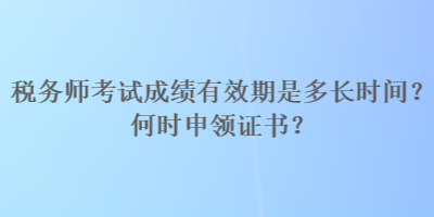 2023人力资源资格考试_人力资源管理资格考试时间_人力资源管理资格考证