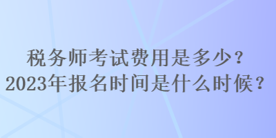 2111654.png?1682674297310