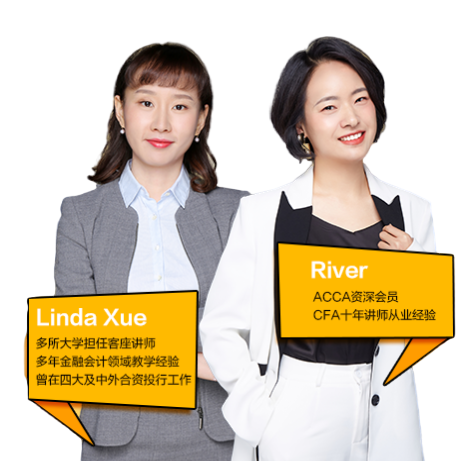 Linda Xue&River