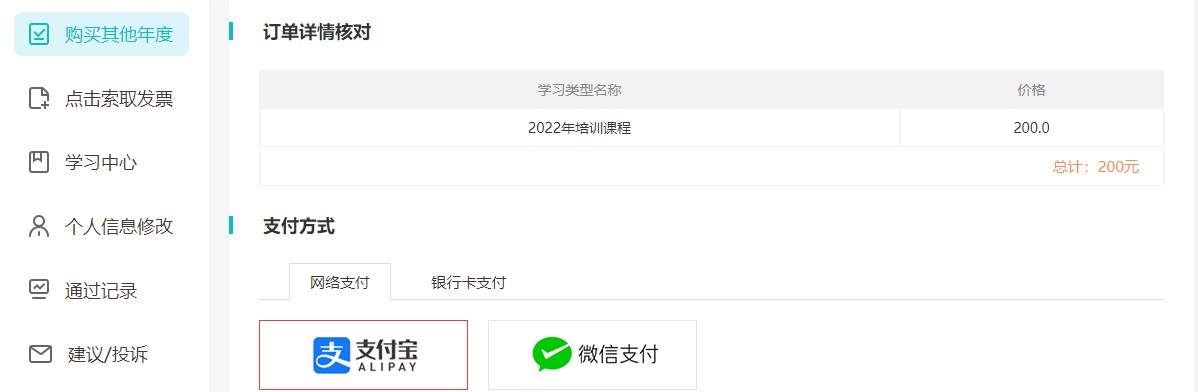 深圳6
