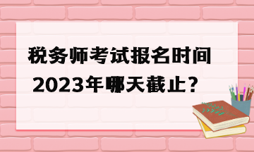 2121585.png