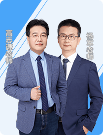 距离上课还有0小时！2024初级会计录播课开课啦~马上来学习！