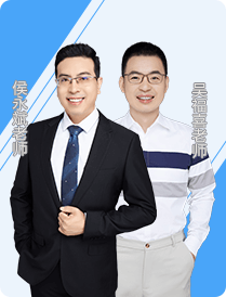 2024年初级会计新课火热上线招生 购课低至5.5折！