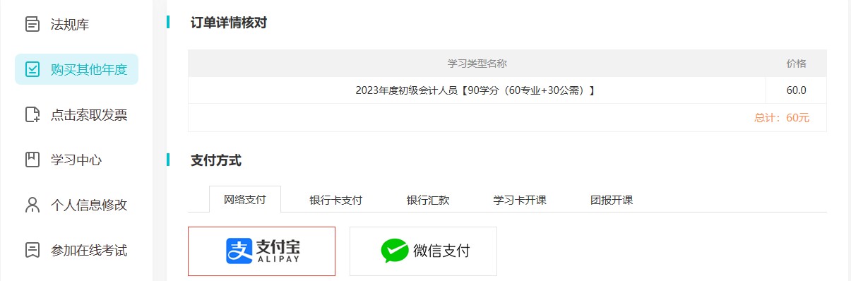 云南9