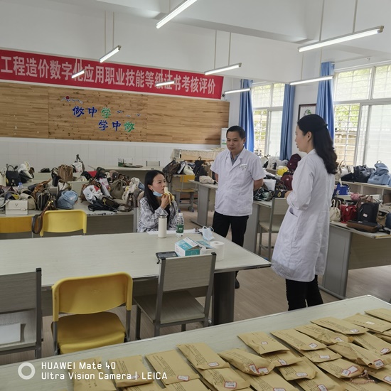 湖北荆门2023年高级会计考试圆满结束
