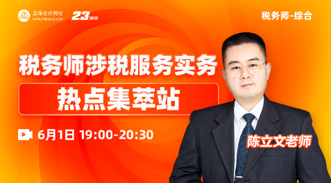 官网封面图900-500