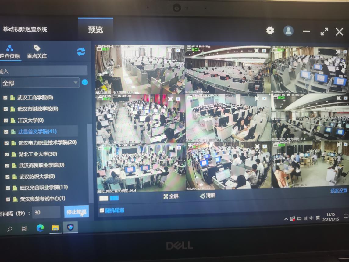 湖北武汉2023初高级会计报名考生7.1万人