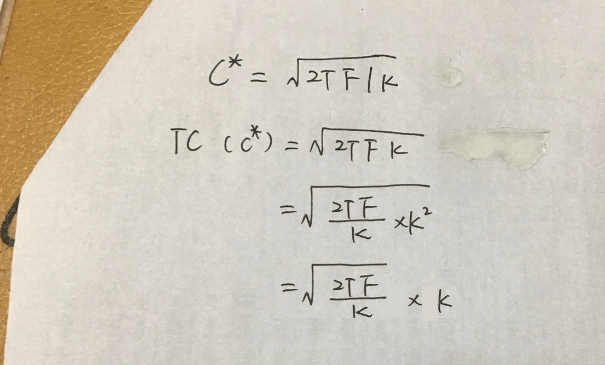 财管刷题计算过程