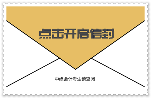 【口袋卡片随身记】DAY 4 [每日一卡]把握财务管理必考公式
