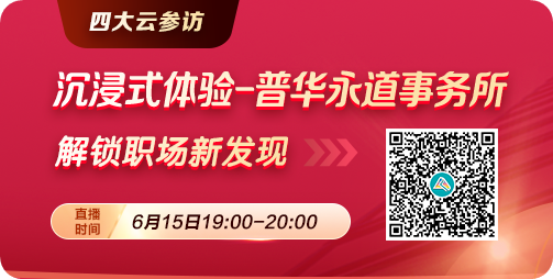 pc-国际首页轮换图1920_290