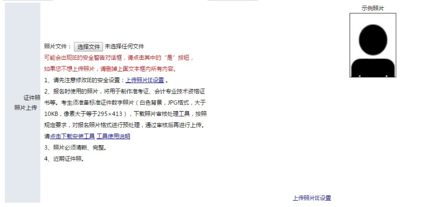 2023м(j)(hu)Ӌ(j)Q(bo)_ͨ (bo)Ԕ