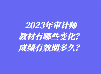 2149433.png?1687246165458