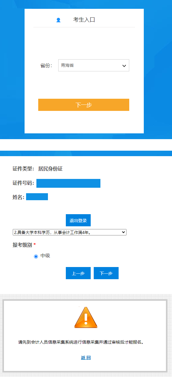ຣϢɼ