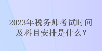 2155351.png?1688097476374