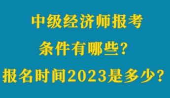 2158856.jpeg?1688624353095